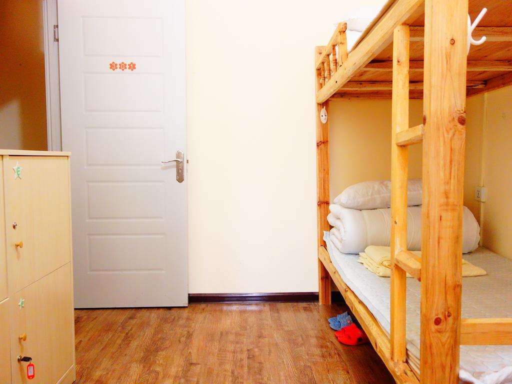 Xi'An Qindiao Youth Hostel שיאן חדר תמונה